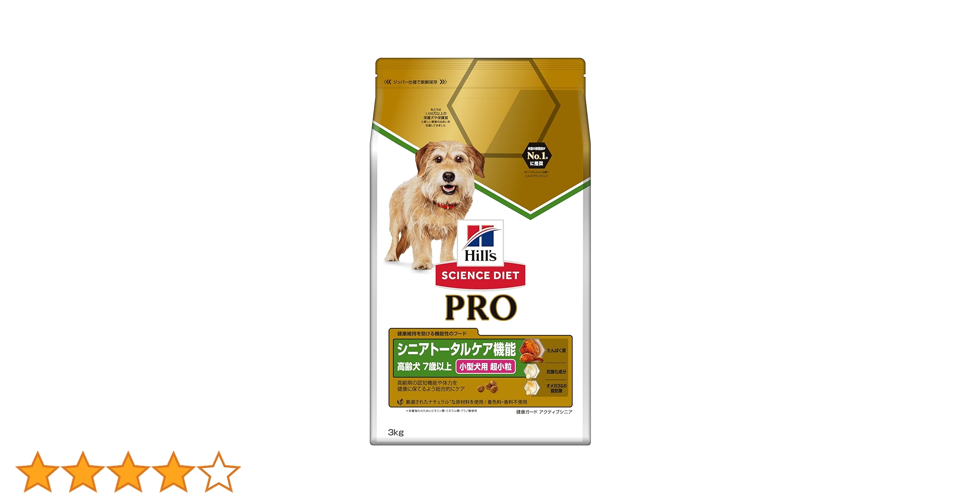 Amazon.co.jp: ヒルズ サイエンス・ダイエット〈プロ〉 ドッグフード